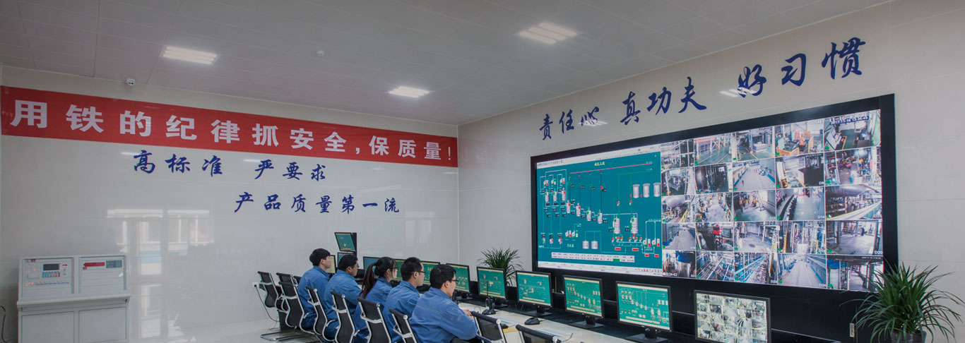 中国·ca888亚洲城(股份有限公司)-Mobile Website
