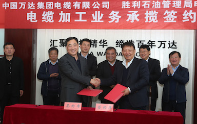 中国·ca888亚洲城(股份有限公司)-Mobile Website