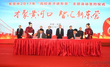 中国·ca888亚洲城(股份有限公司)-Mobile Website