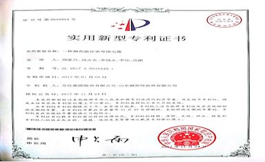 中国·ca888亚洲城(股份有限公司)-Mobile Website