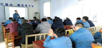 中国·ca888亚洲城(股份有限公司)-Mobile Website