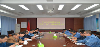 中国·ca888亚洲城(股份有限公司)-Mobile Website