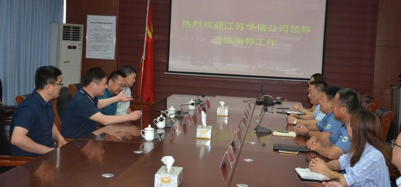 中国·ca888亚洲城(股份有限公司)-Mobile Website