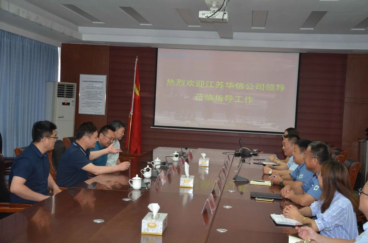 中国·ca888亚洲城(股份有限公司)-Mobile Website