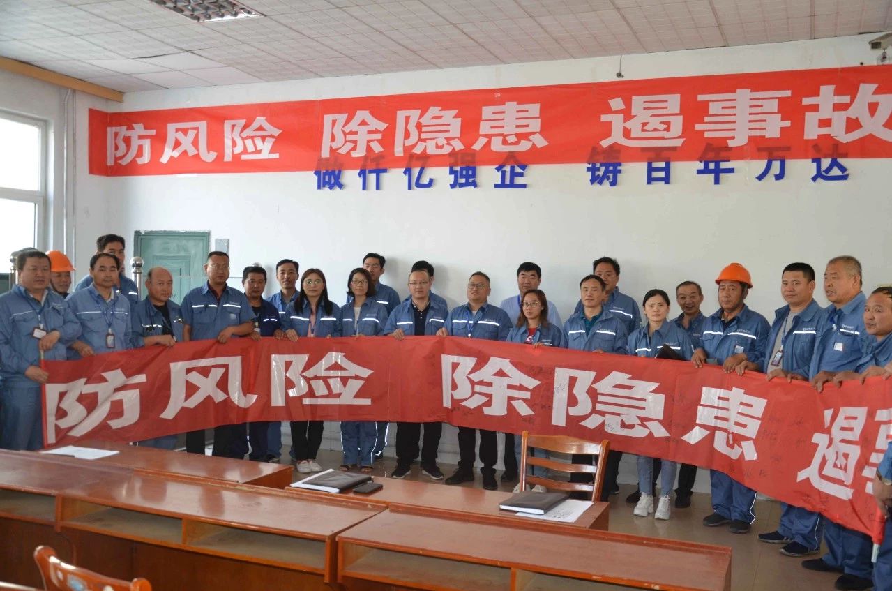 中国·ca888亚洲城(股份有限公司)-Mobile Website