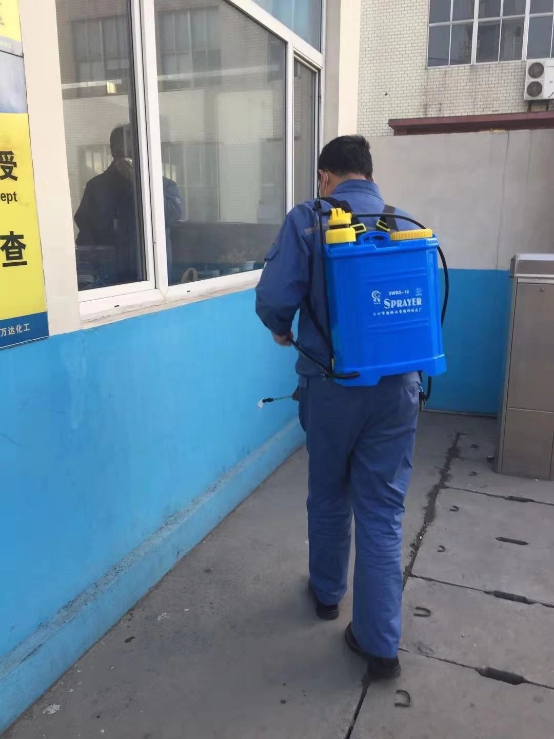 中国·ca888亚洲城(股份有限公司)-Mobile Website