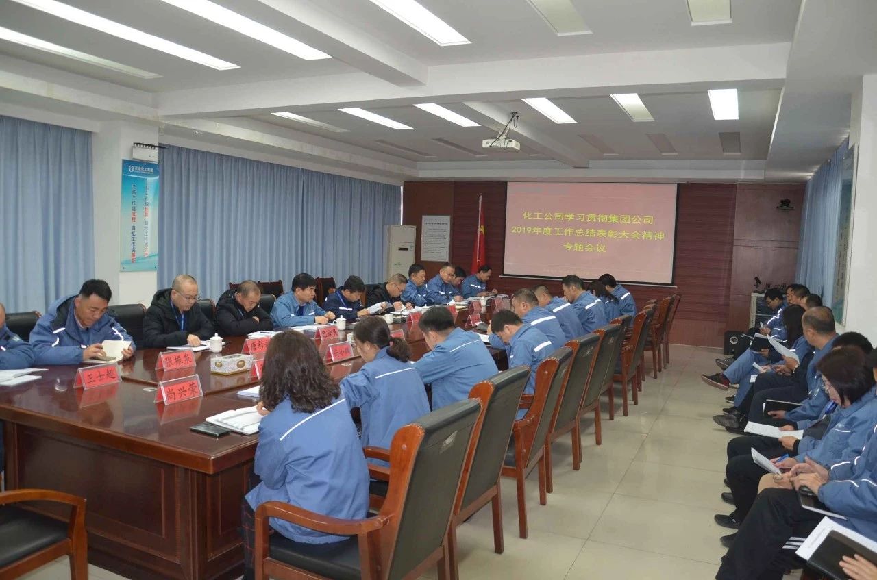 中国·ca888亚洲城(股份有限公司)-Mobile Website