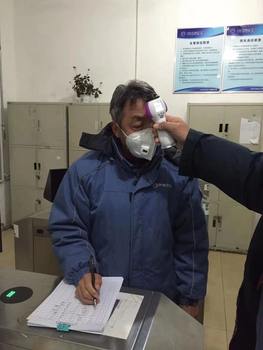 中国·ca888亚洲城(股份有限公司)-Mobile Website