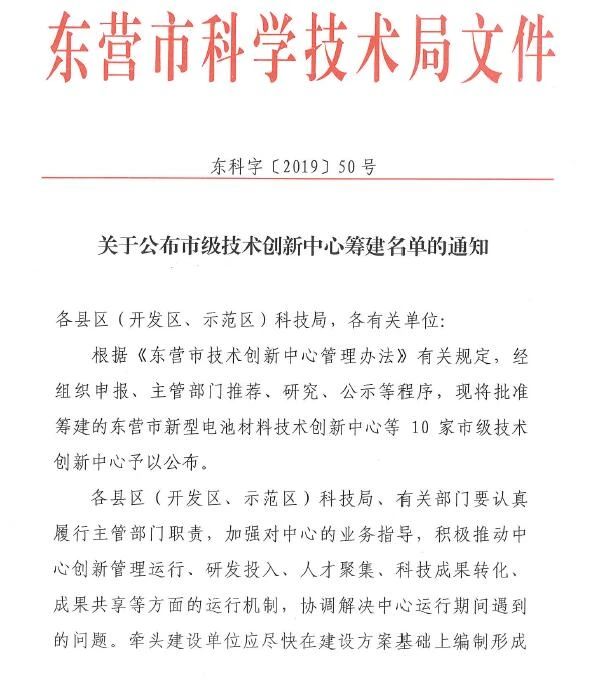 中国·ca888亚洲城(股份有限公司)-Mobile Website