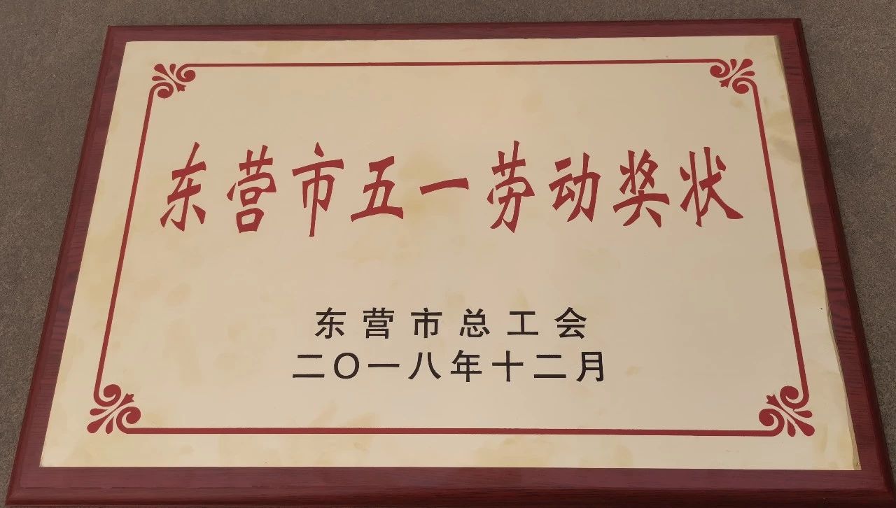 中国·ca888亚洲城(股份有限公司)-Mobile Website