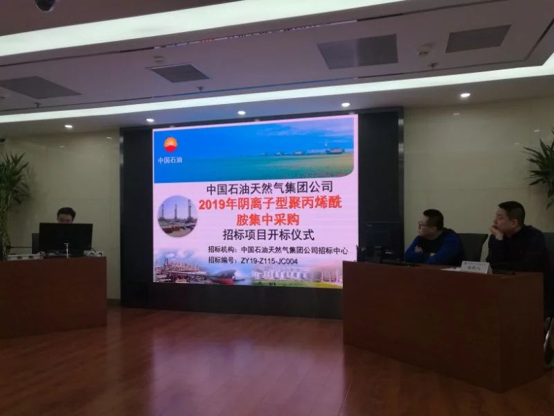 中国·ca888亚洲城(股份有限公司)-Mobile Website