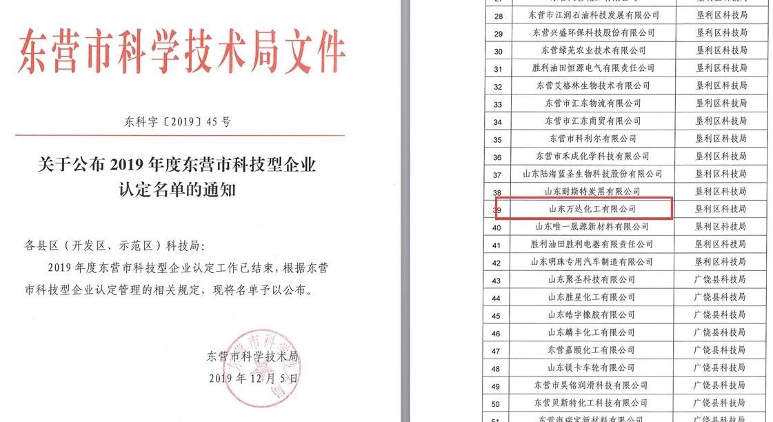 中国·ca888亚洲城(股份有限公司)-Mobile Website