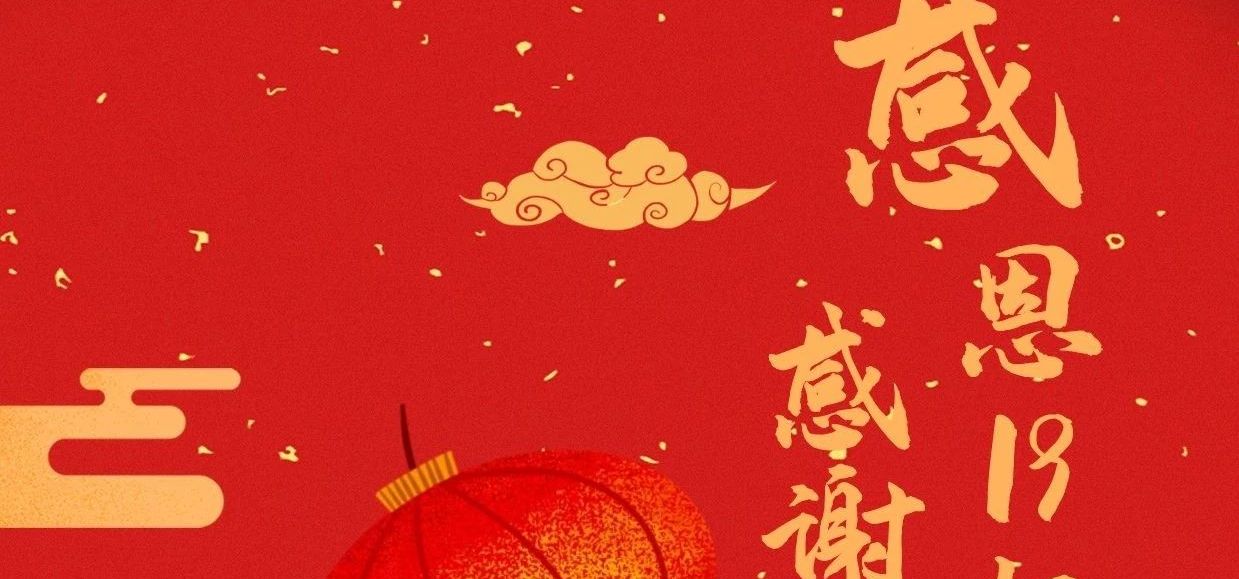 中国·ca888亚洲城(股份有限公司)-Mobile Website