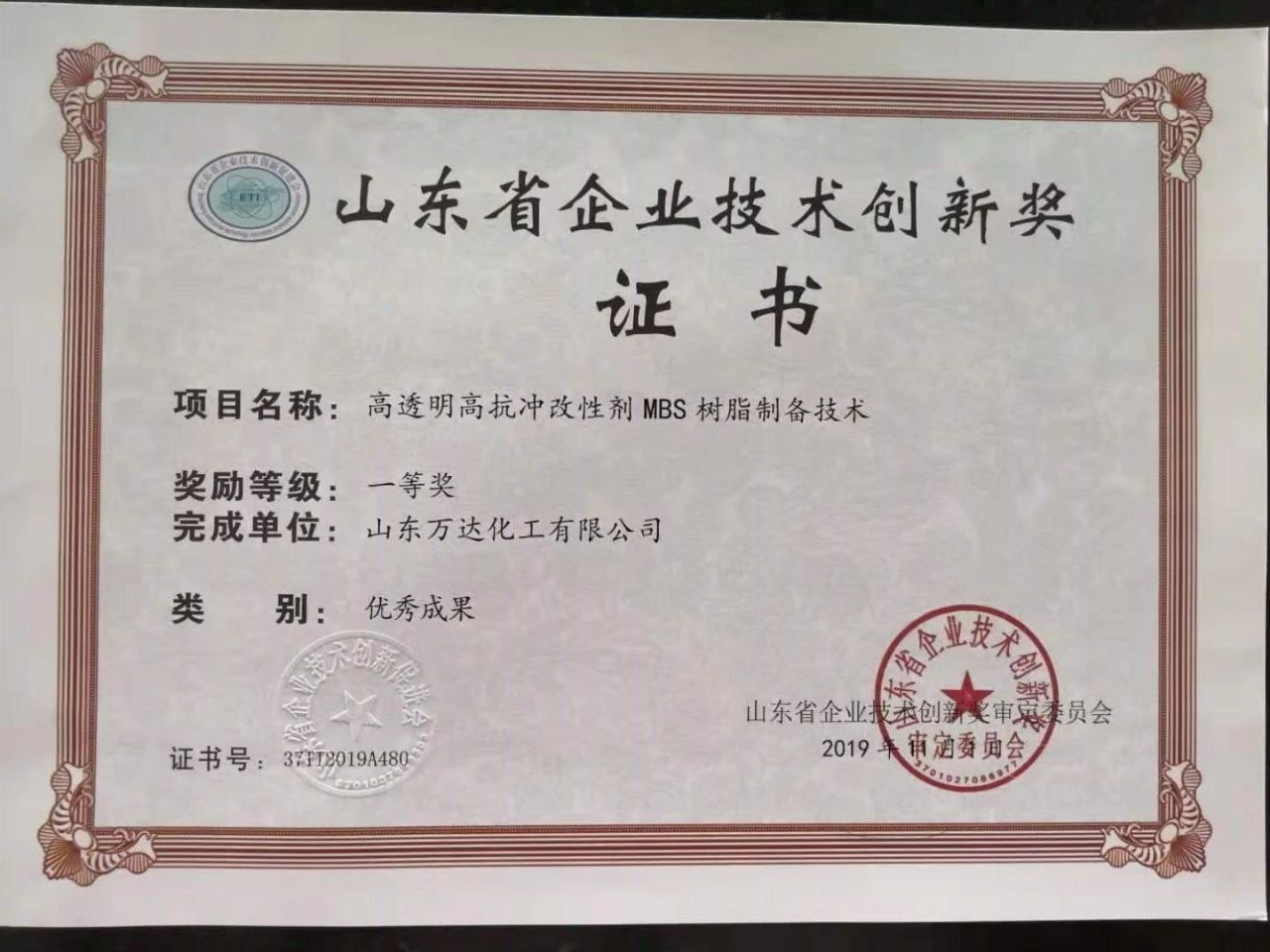 中国·ca888亚洲城(股份有限公司)-Mobile Website