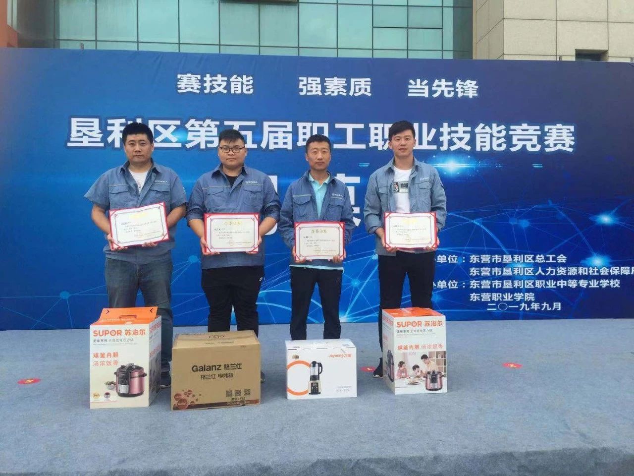 中国·ca888亚洲城(股份有限公司)-Mobile Website