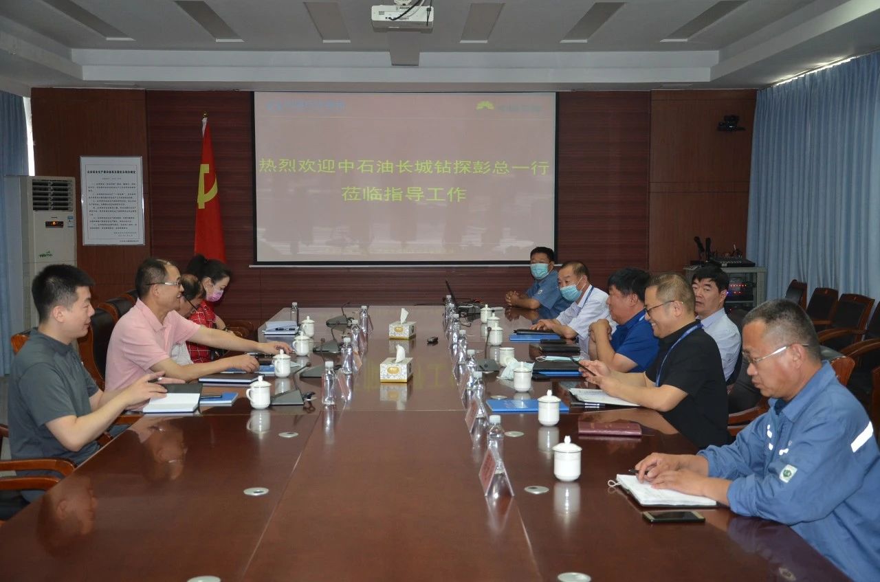 中国·ca888亚洲城(股份有限公司)-Mobile Website