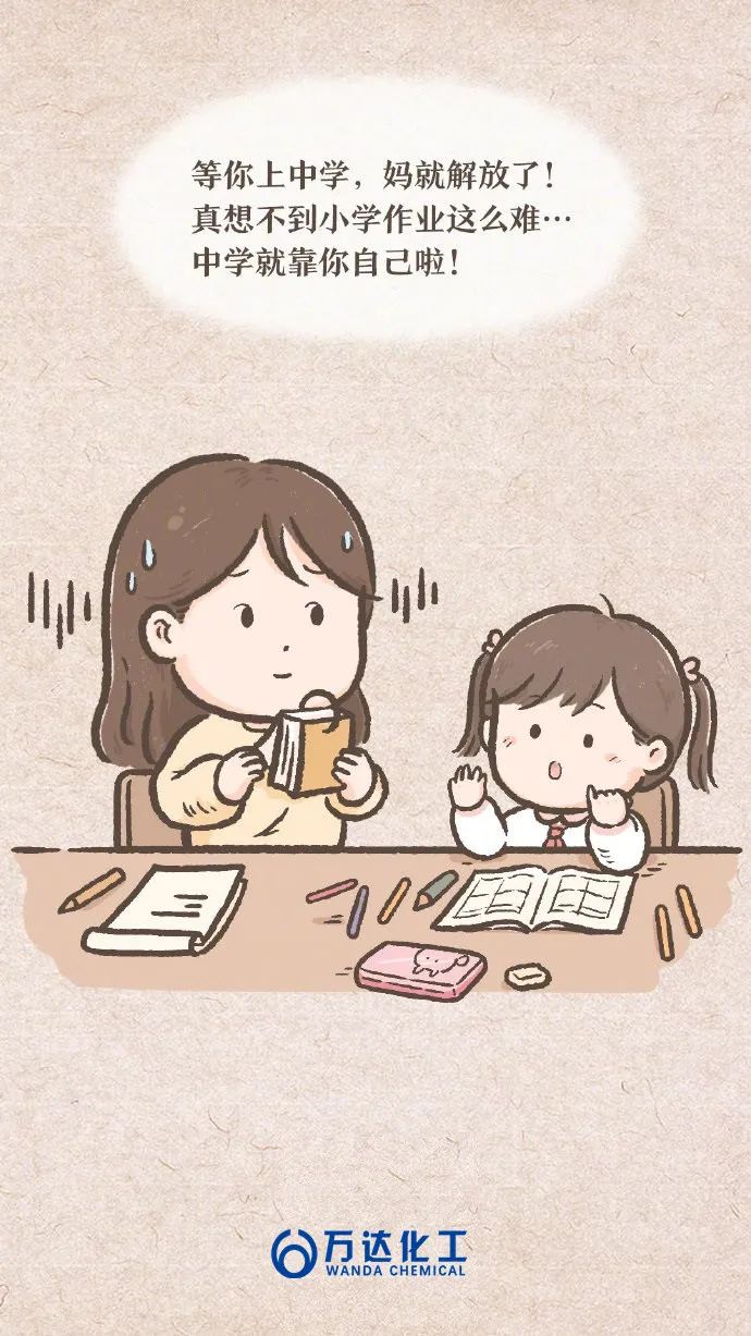 中国·ca888亚洲城(股份有限公司)-Mobile Website