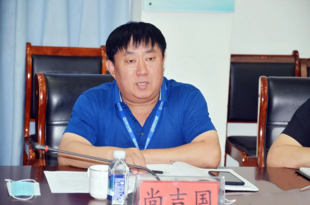 中国·ca888亚洲城(股份有限公司)-Mobile Website