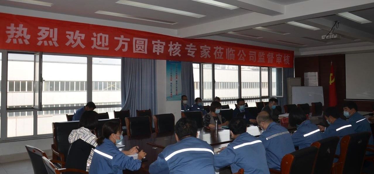 中国·ca888亚洲城(股份有限公司)-Mobile Website