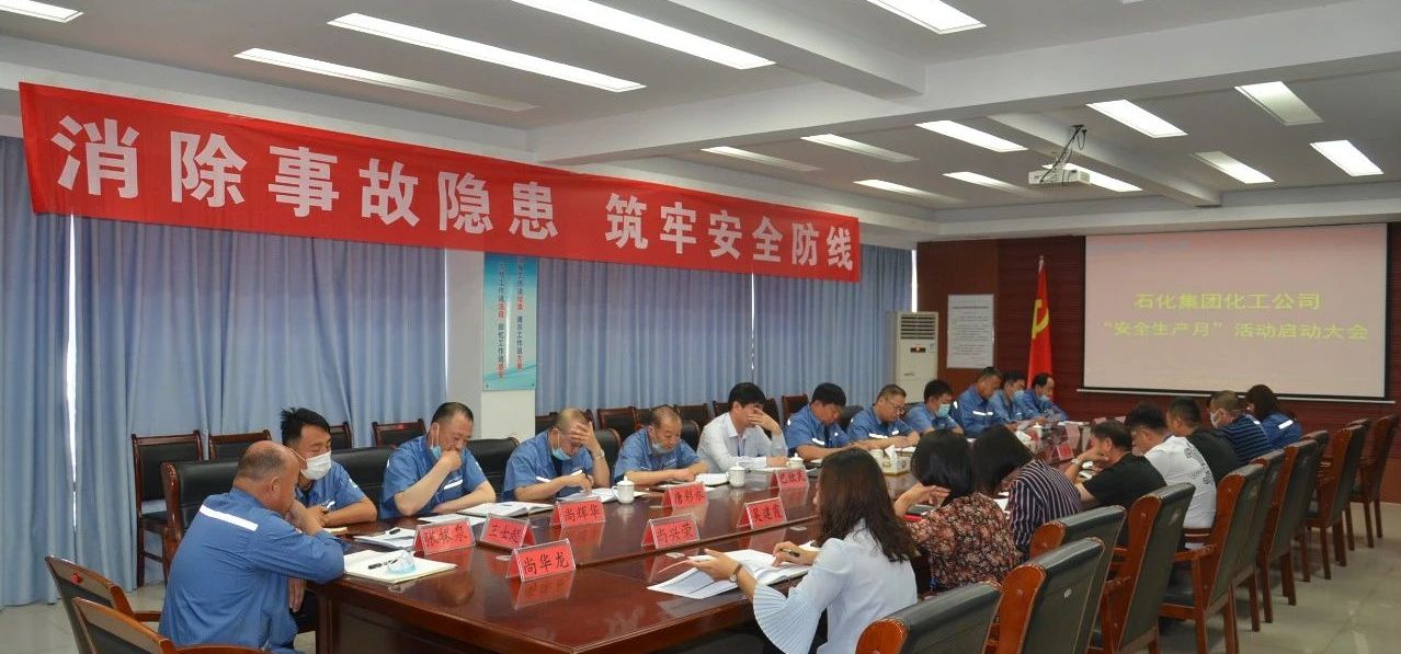 中国·ca888亚洲城(股份有限公司)-Mobile Website