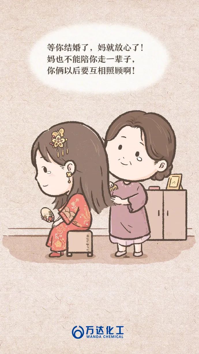 中国·ca888亚洲城(股份有限公司)-Mobile Website