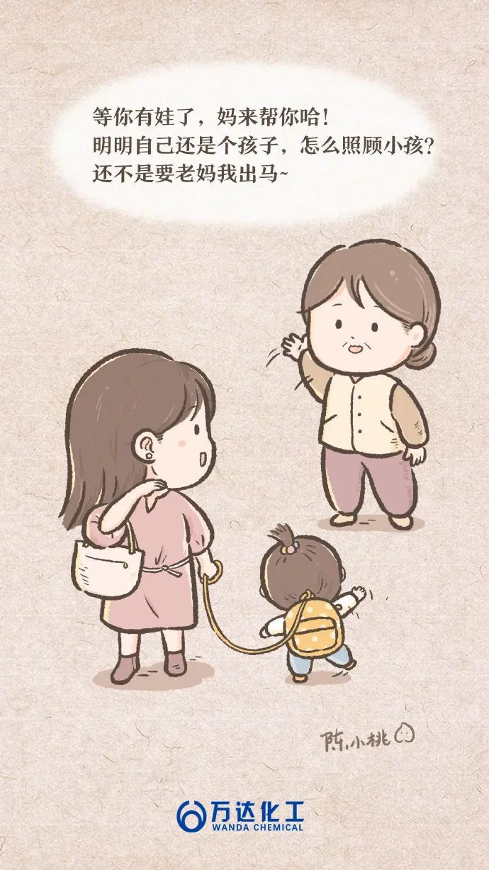 中国·ca888亚洲城(股份有限公司)-Mobile Website