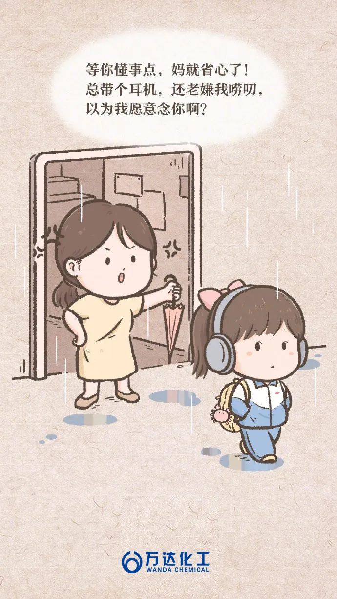 中国·ca888亚洲城(股份有限公司)-Mobile Website