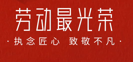 中国·ca888亚洲城(股份有限公司)-Mobile Website