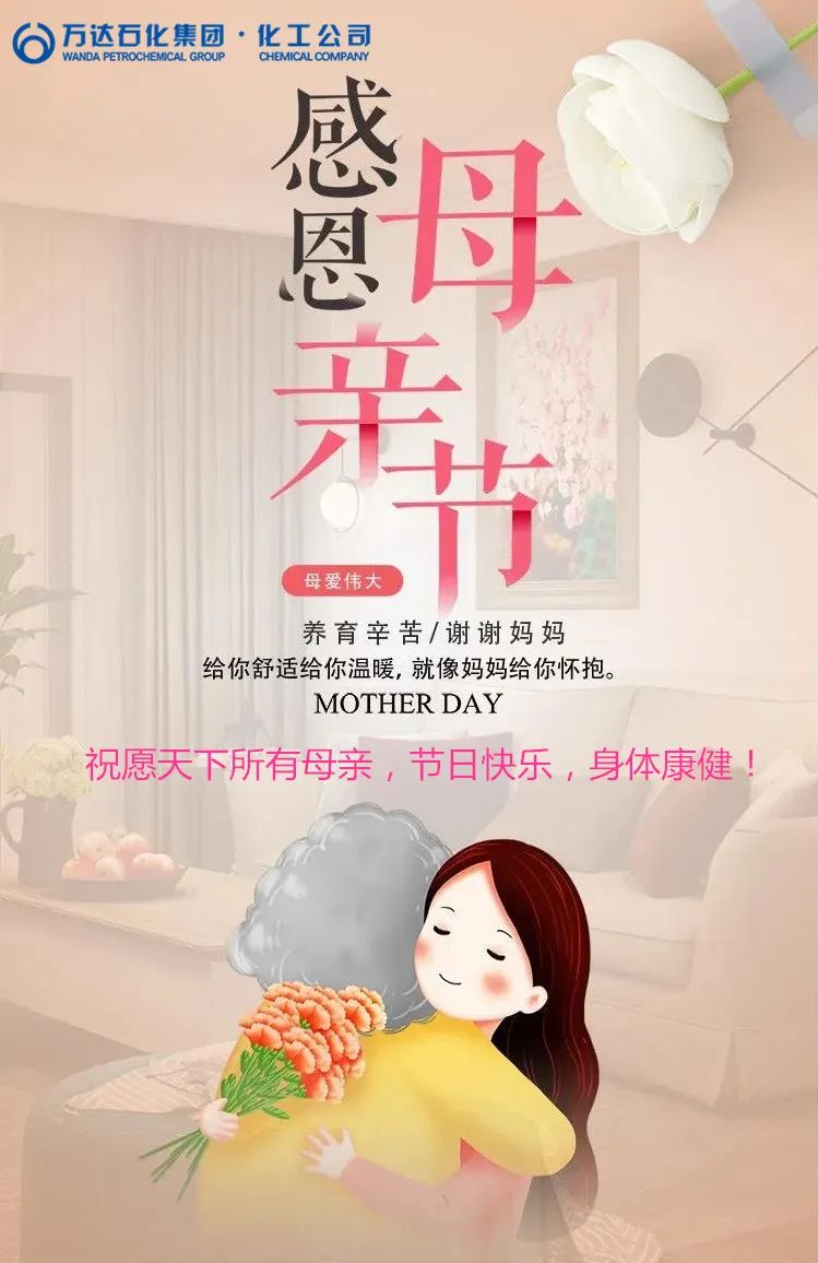 中国·ca888亚洲城(股份有限公司)-Mobile Website