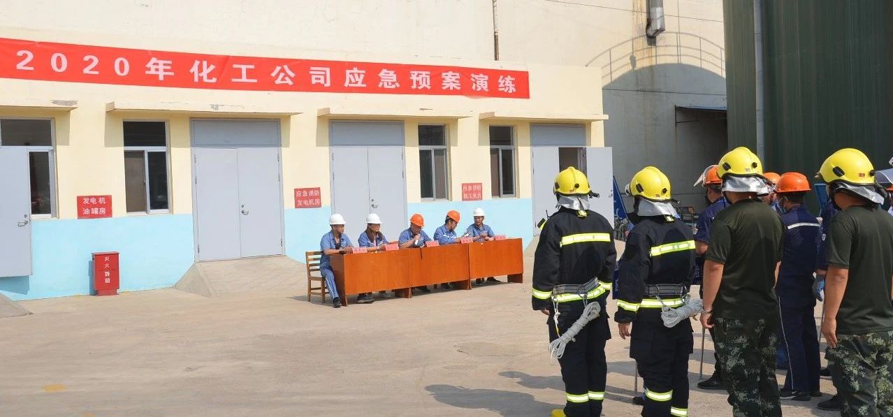 中国·ca888亚洲城(股份有限公司)-Mobile Website