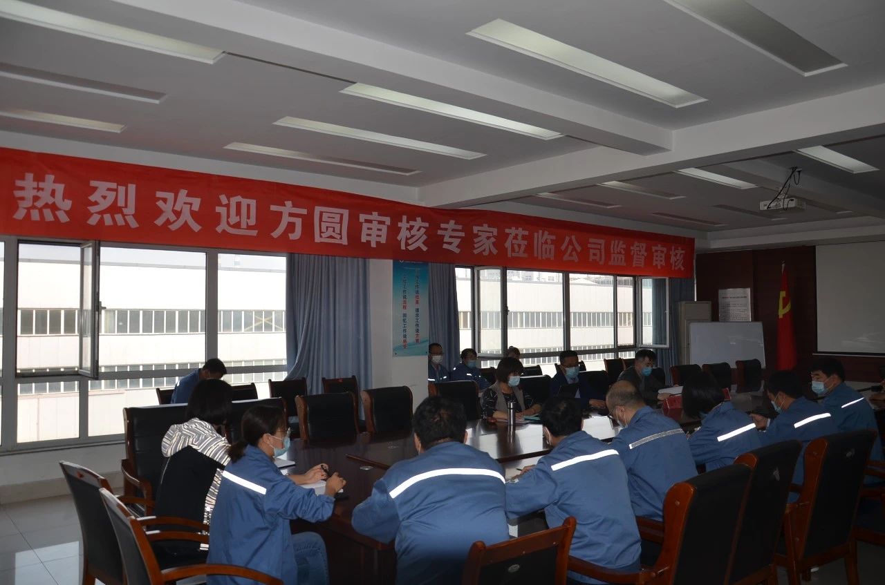 中国·ca888亚洲城(股份有限公司)-Mobile Website