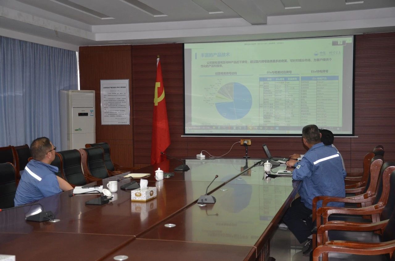 中国·ca888亚洲城(股份有限公司)-Mobile Website