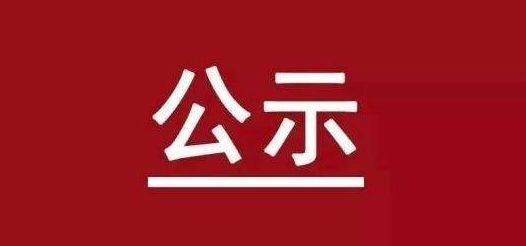 中国·ca888亚洲城(股份有限公司)-Mobile Website
