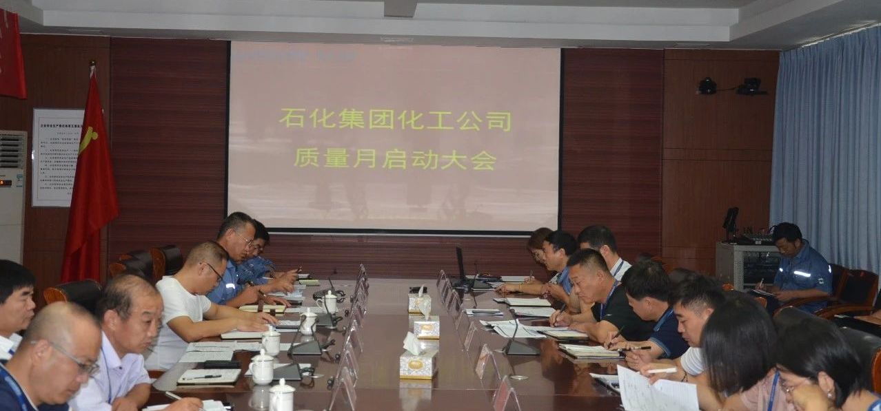 中国·ca888亚洲城(股份有限公司)-Mobile Website