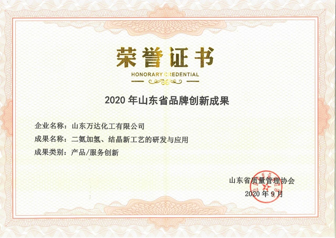 中国·ca888亚洲城(股份有限公司)-Mobile Website