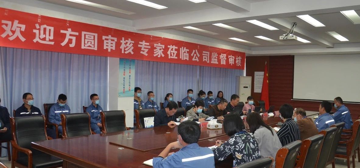 中国·ca888亚洲城(股份有限公司)-Mobile Website