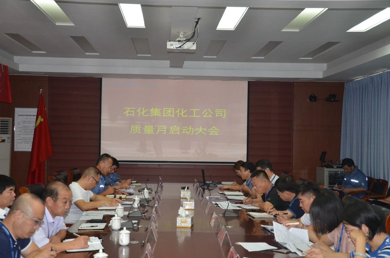 中国·ca888亚洲城(股份有限公司)-Mobile Website