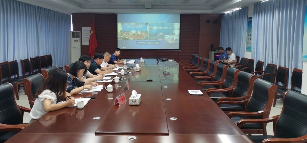 中国·ca888亚洲城(股份有限公司)-Mobile Website