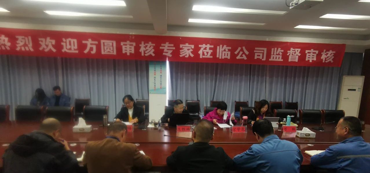 中国·ca888亚洲城(股份有限公司)-Mobile Website