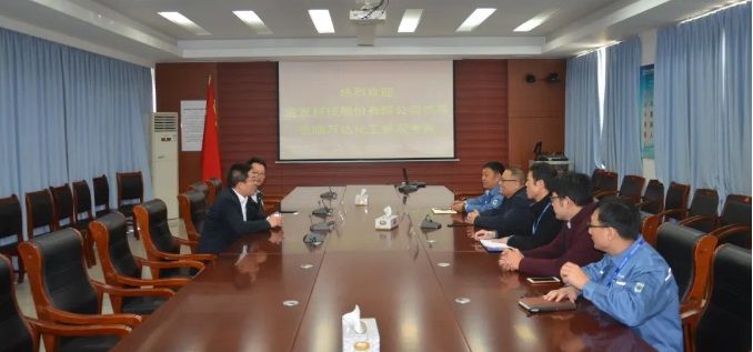 中国·ca888亚洲城(股份有限公司)-Mobile Website