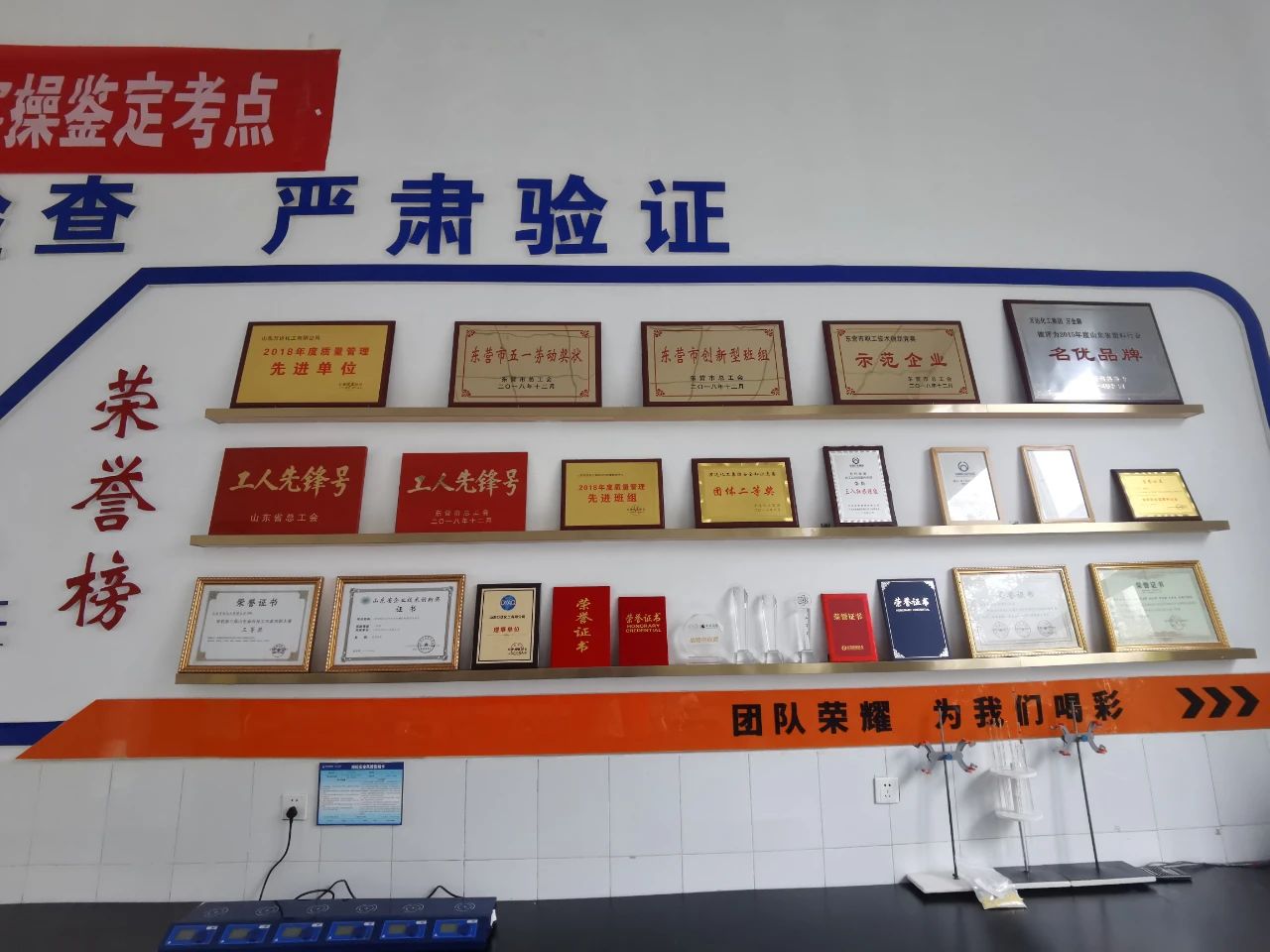 中国·ca888亚洲城(股份有限公司)-Mobile Website