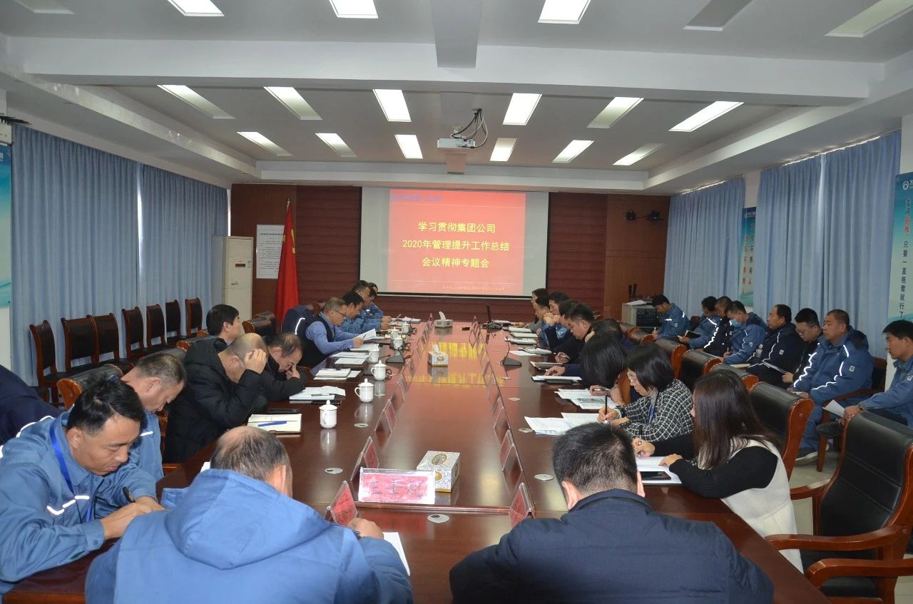 中国·ca888亚洲城(股份有限公司)-Mobile Website