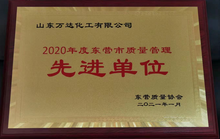 中国·ca888亚洲城(股份有限公司)-Mobile Website