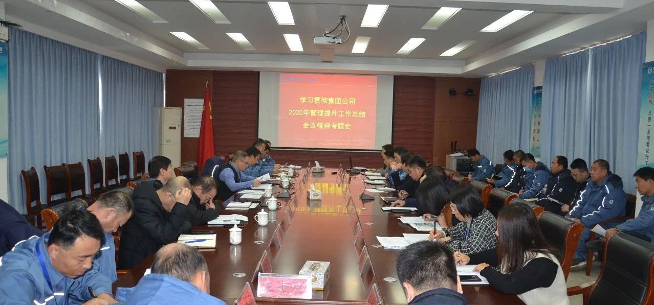 中国·ca888亚洲城(股份有限公司)-Mobile Website