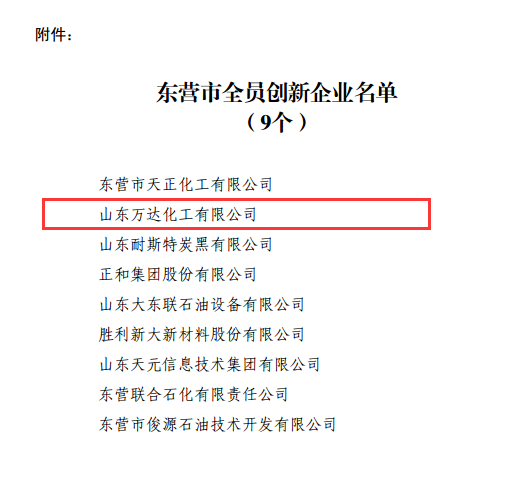 中国·ca888亚洲城(股份有限公司)-Mobile Website