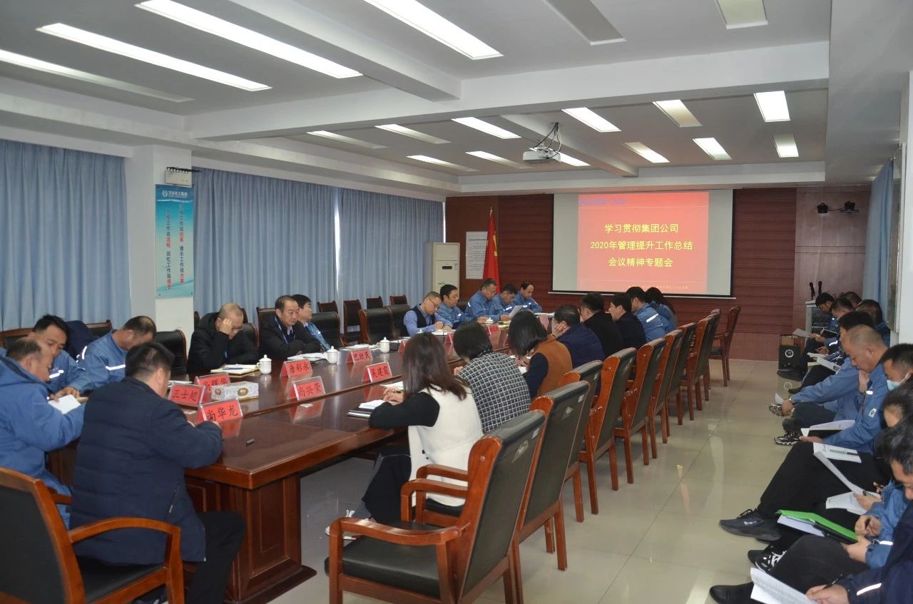 中国·ca888亚洲城(股份有限公司)-Mobile Website