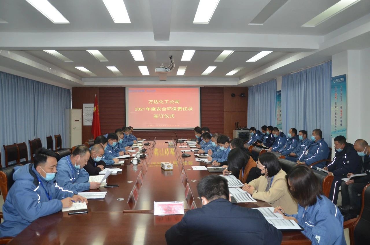 中国·ca888亚洲城(股份有限公司)-Mobile Website