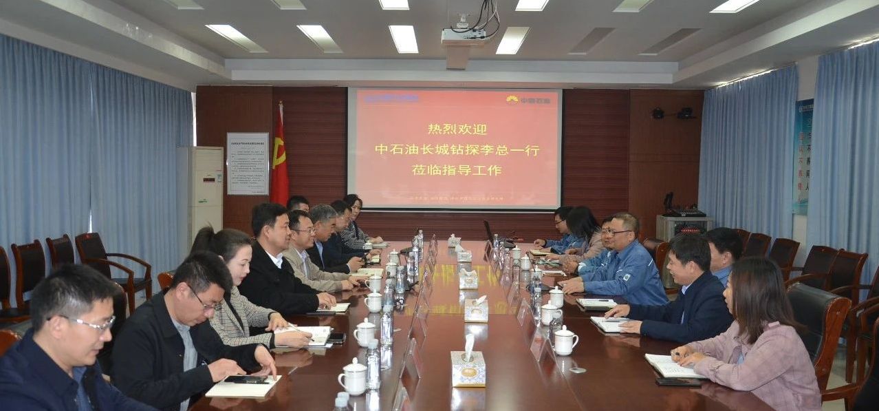 中国·ca888亚洲城(股份有限公司)-Mobile Website