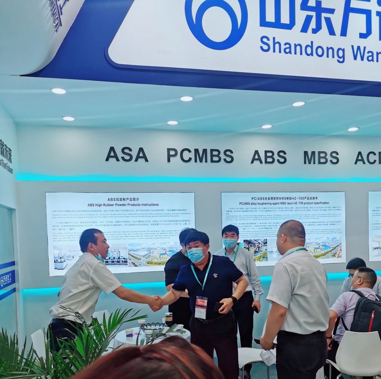 中国·ca888亚洲城(股份有限公司)-Mobile Website