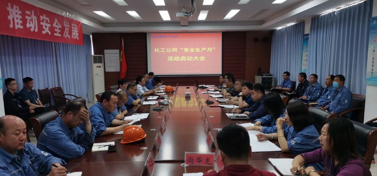 中国·ca888亚洲城(股份有限公司)-Mobile Website